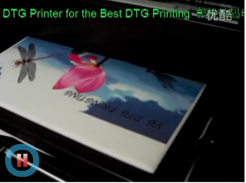 Video demo for YETEK DTG printing